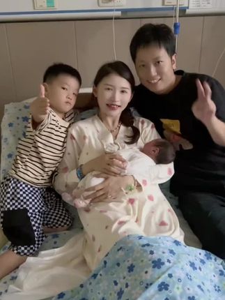 #报喜了 #生了生了 #新生儿 #眼霜 #护肤