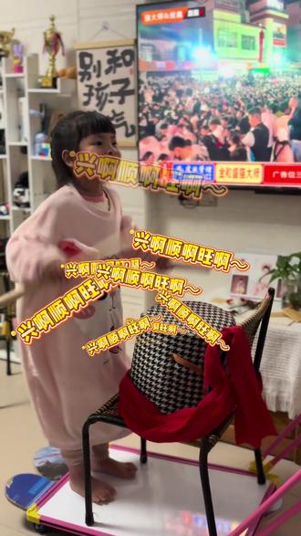 #潮汕游神#盐灶拖神 兴啊旺啊顺啊