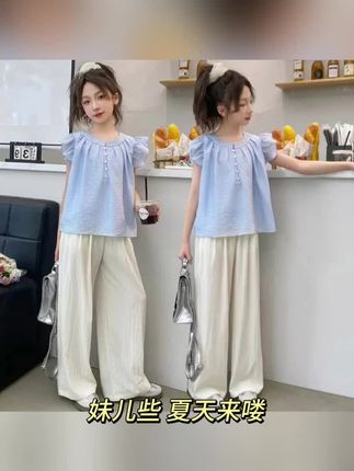 #童装搭配 #童装 #美丽女孩必备