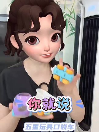 五星玩具口袋车婴幼儿周岁礼物男孩1一3岁惯性车警车宝宝益智早教