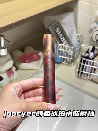 #酵色唇釉 #学生党好物推荐 #口红试色 #神仙唇釉 #好物推荐🔥