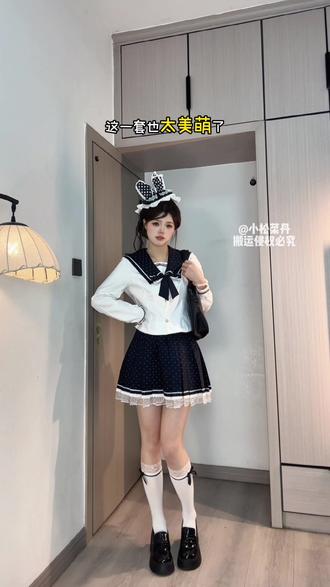 喵喵~我对你卖萌那件事儿,你别往外说行吗o(^▽^)o #学院风穿搭 #jk#不愧是jk#水手服#萌妹