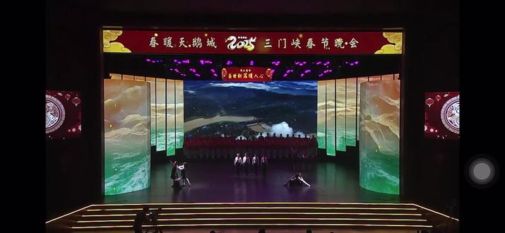 三门峡 梳妆台 #三门峡春晚