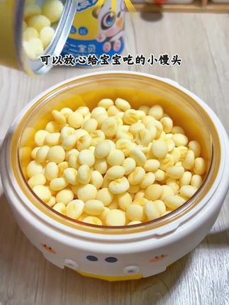 不二宝贝月+奶香小馒头婴幼儿宝宝小零辅食搭儿童米饼干磨牙#磨牙棒 #小馒头 #辅食