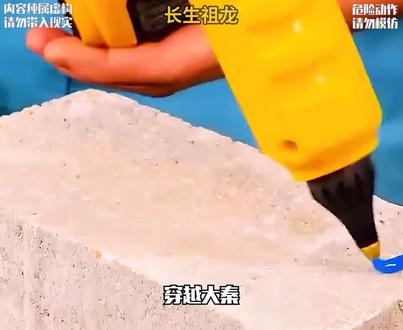 书名《长生祖龙》 更多精彩后续在 #QQ阅读