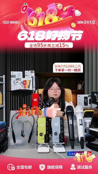 遇到API异常别慌!这招帮你快速排查