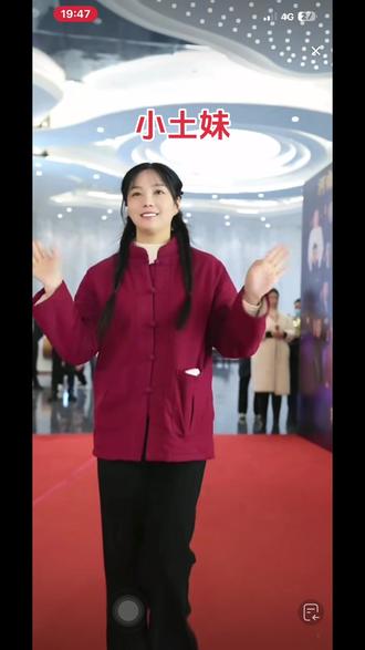 小土妹大漂亮威威等等