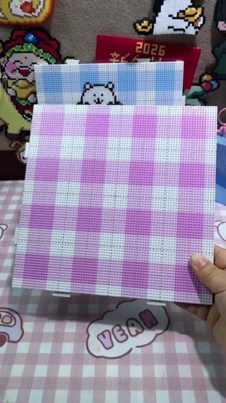 双九华52*52长钉拼豆板一块好的拼豆板可以省去拼豆的很多烦恼~#拼豆板 #拼豆工具 #拼豆豆 #拼豆教程 #拼豆图纸