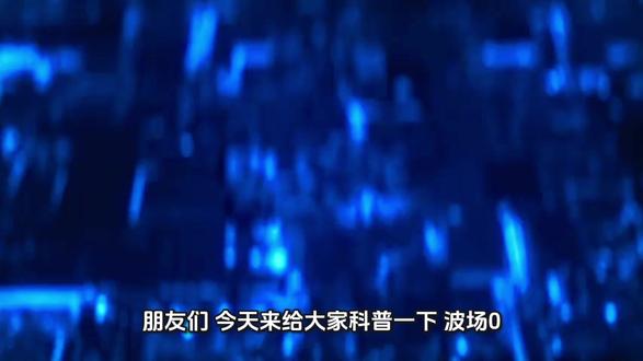 真心安利所有人!波场转 U 租能量,简单设置一次,以后每笔都省!#TRX 实用攻略 #波场能量租赁