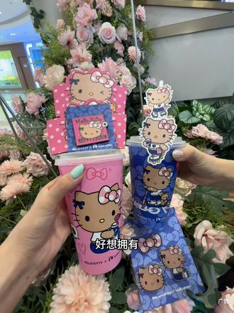 瑞幸Hello Kitty联名周边!艾特好朋友全套拿下拿下!! #Hello苹果甜酷登场 #HelloKitty和她的漂亮苹友