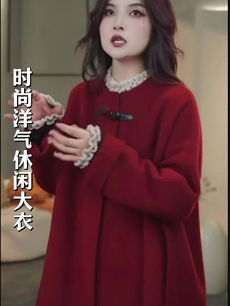 #早秋穿搭公式来了#如果上班都穿流光高智风 #早秋不费力显贵穿搭 #微胖女生怎么穿出早秋氛围感#高个子女生的早秋穿搭