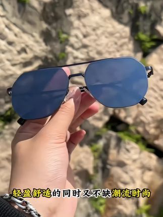 帕思博墨镜【钓鱼偏光镜】男款时尚潮流偏光防紫外线开车专用眼镜#时尚眼镜 #高颜值眼镜 #好物推荐🔥 #强烈推荐 #太阳镜