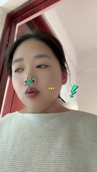 羊脂皂,我们全家人都在用#红卫羊脂皂测评 #羊脂皂推荐