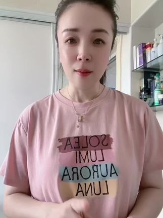 专业洗涤真丝桑蚕丝亚麻等高端产品,下单2瓶最合算哦