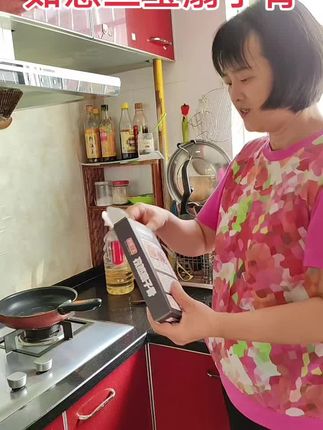 #无肉不欢 #太香啦 #家常美食 #厨房里的快乐