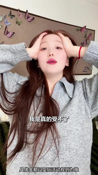 到底谁发明的试听30s花钱解锁单曲 #汽水音乐 #免费听歌 #2807