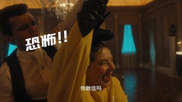 美貌是致命病毒?这部美剧撕开了人类对美的极致贪婪 美丽毒素10-11.2026 开年王炸美剧《美丽毒素》高能来袭!瑞恩・墨菲继《美国恐怖故事》后再掀暗黑风暴,埃文・彼得斯、丽贝卡・豪尔领衔演绎致命追凶。一种靠体液传播的神秘病毒席卷全球,感染者能瞬间拥有逆天颜值,却终将在极致干渴中身体炸裂,巴黎时装周超模当众自爆的名场面直接封神!FBI 搭档临危受命追查病毒源头,却深陷腐败官员与雇佣兵的双重追杀,更致命的是,调查者竟也沦为病毒感染者,美貌与死亡的博弈一触即发。这部剧不仅有肉身畸变、血浆炸裂的重口视觉冲击,更用 “美丽毒素” 的猎奇设定,狠狠戳中当下的颜值焦虑与畸形审美 —— 当美成为可以交易的商品,人类究竟愿意为完美皮囊付出多大代价?全程无尿点的悬疑追凶,层层反转的幕后阴谋,还有对人性欲望的深刻拷问,看完直接刷新你对 “美” 的认知!胆小慎入,这部年度暗黑神剧越看越上头!#美丽毒素 #恐怖 #美剧 #抖音年味争霸赛