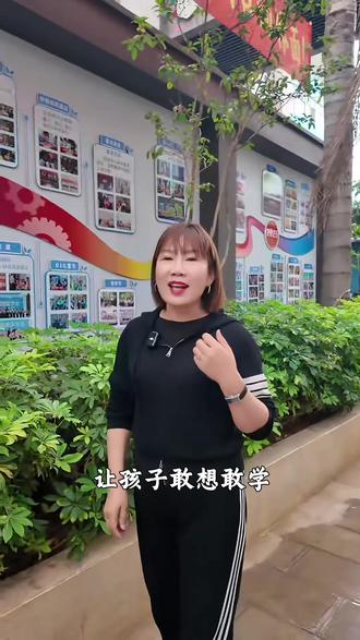 #弥勒 幼儿园哪家好#弥勒东风哪家幼儿园选哪家#教师团队成长与发展#幼教师资力量拥有丰富的教学经验
博雅,不仅仅只是一个幼儿园的名字,里面藏着我们对幼教事业的初心与热爱!人生百年立于幼学,我们肩负着千家万户的希望,祖国的未来,一个优秀的孩子成就的是一个家庭,乃至一个家族。培养一批又一批优秀的孩子是我们的责任,更是使命!