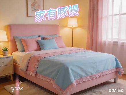 家有豚馒02#豚馒 #csgo教程