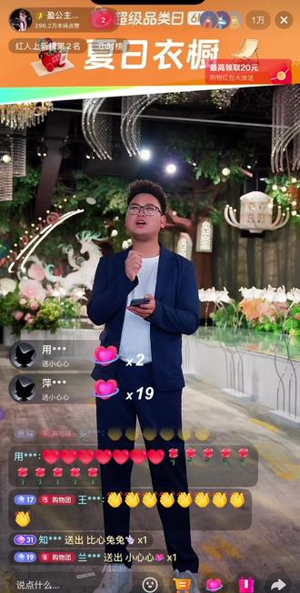 榜一大哥隐于幕后,轻声献唱,专属歌声只赠予心头
(丫头)@纳迪尔 @👑盈公主👑5月25日上午8点直播❤️ @迪尔.Dr