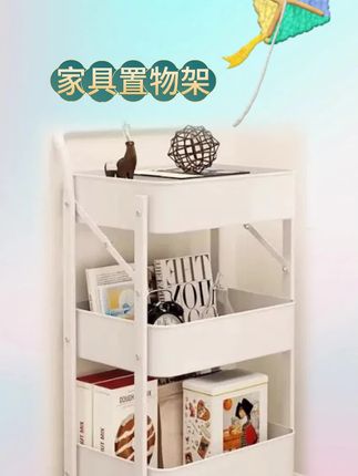 免安装折叠小推车置物架移动落地厨房零食架多层移动收纳架放书联#家居好物 #好物推荐🔥 #实用省空间 #居家好物 #好物分享