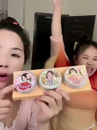 9 块9到手3瓶#雪糕膏#老人小孩都可以用#小卤蛋直播间 同款同价#好物分享🔥