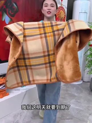 假期出游必备的多功能披肩毯,保暖又实用!#假期出游必备 #车载好物 #好物推荐,#披肩毯 #盖秘