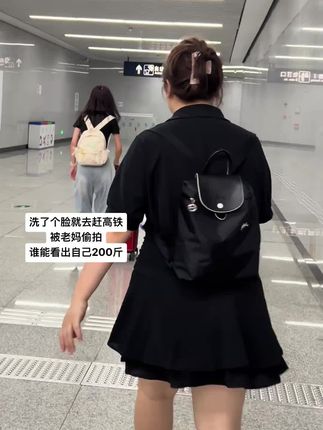 #200斤 #大码穿搭#连衣裙 #素颜试穿#博主穿搭回归现实