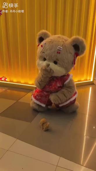 最近被这个爆爆熊给种草了,来一把童年时光的开心吧!愿大朋友小朋友们都可以开心快乐每一天,爱你们哟🥳🥳🥳