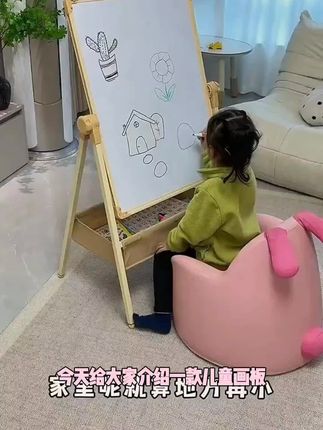 儿童画板双面磁性家用无尘小黑板支架式宝宝可擦折叠多功能画画板
