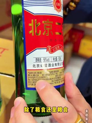 夸孩子也是一门学问要用对方式,不然只能适得其反#亲子教育 #育儿 #家庭教育 #父母课堂 #干货分享