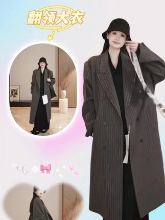 #穿搭分享 #女神穿搭 #优雅气质 #时髦穿搭 #高级感穿搭