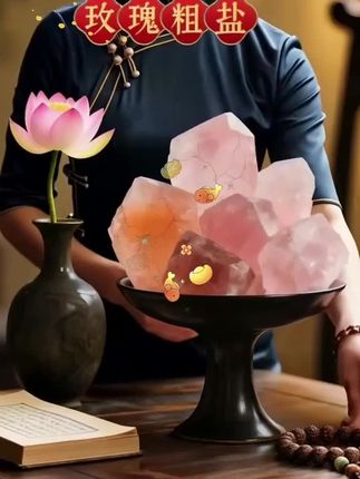 #优雅气质 #中式生活美学 #东方美学
