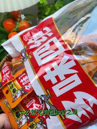 #鸭掌 #鸡爪 #鸡脚筋 #鸡翅尖 全整齐了!卤香带点香辣味,追剧我能炫一大包#卤味熟食@抖音小助手
