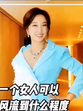 明星#人物故事#太真实#相信#垃圾袋#