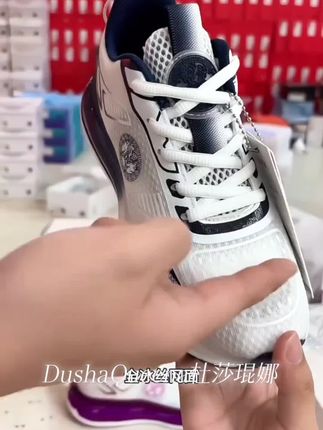 DushaQueena/杜莎琨娜透气网面夏季时尚休闲鞋冰丝运动鞋DS81888