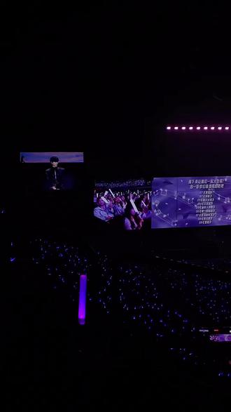 超宠粉的en#en王翊恩#en王翊恩listen个人巡回演唱会佛山站#我担秒了全世界 #演唱会大合唱