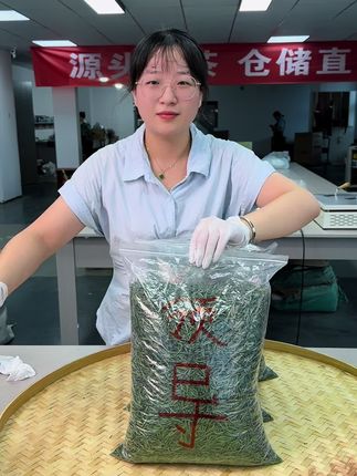 源头厂家一件也是批发价#茶叶 #绿茶 #茶生活 #雀舌 #每日一茶