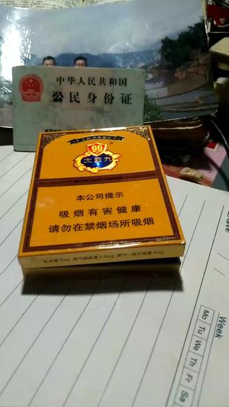 愛好者發布的視頻MONTAGE回放!#手写文字是一种乐趣 。#书法抖起来 !