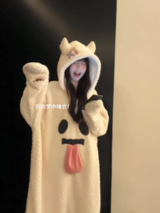 搞怪鬼脸连帽珊瑚绒睡衣女冬季新款加绒加厚毛绒睡袍家居服可外穿#搞怪 #睡衣家居服 #家居服#珊瑚绒 #可外穿睡衣