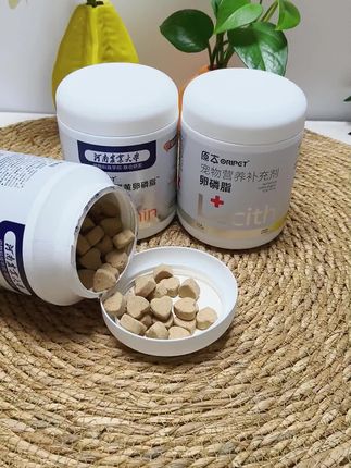 原本宠物卵磷脂#科学养宠攻略 #新手养宠 #卵磷脂#好物推荐🔥 #原本卵磷脂