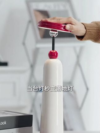 轻奢客厅伸缩落地灯充电台灯创意小夜灯艺术卧室氛围灯#家居生活
