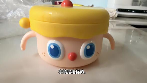 原来一直使用错误😑#皇宠辅食碗
