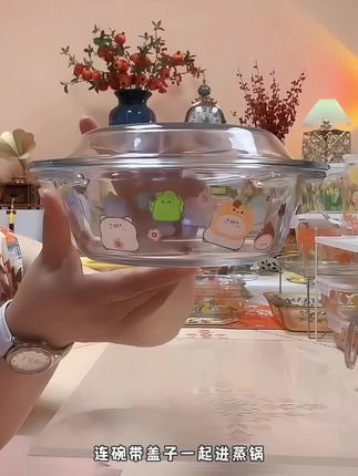 福利价!耐热带盖玻璃蒸蛋碗 辅食水果碗 宿舍泡面热汤微波炉专用玻璃碗#玻璃碗 #蒸蛋碗 #蒸蛋碗推荐 #沙拉碗 #微波炉专用碗