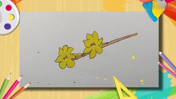 迎春花简笔画
1、先画迎春花开放的花瓣,里面画上很细的花蕊。2、旁边再画一朵相同大小的迎春花。3、然后给迎春花涂上黄色,花蕊涂上红色,树枝涂上淡黄色就可以了。 #艺术 #迎春花 #简笔画 #春花