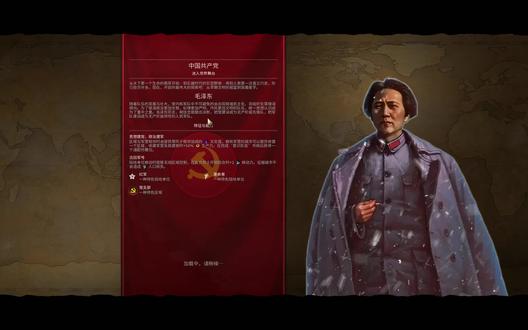 文明6#文明6 #文明6新手入门教程