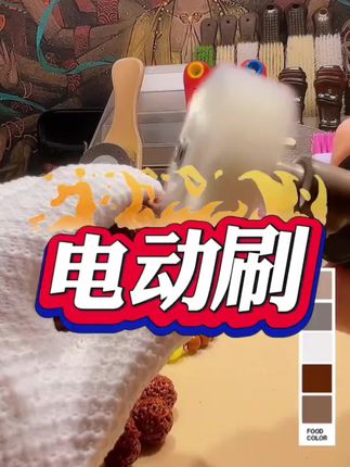 黑精灵小型手持式文玩刷子核桃打底神器金刚纳米抛光包浆盘串珠机#菩提手串 #文玩核桃知识科普 #文玩手串 #文玩发烧友 #文玩收藏
