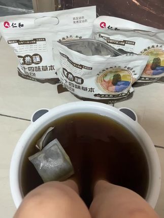 天气冷了多泡脚真挺好的,舒服又健康#泡脚 #泡脚包 #仁和二十四味泡脚包 #足浴包 #草本足浴包
