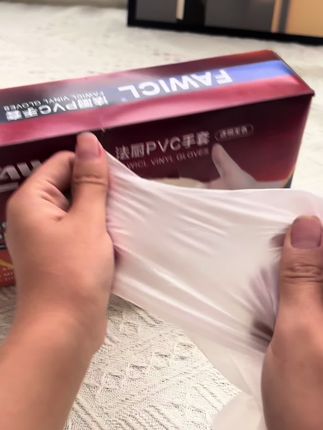 法厨食品级多功能手套#只做高品质#家务清