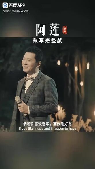 这五个女人吸引人,村里的小芳,
镇上的阿莲,城里的小薇,山里的九妹,又来了个东北的玉芬。
